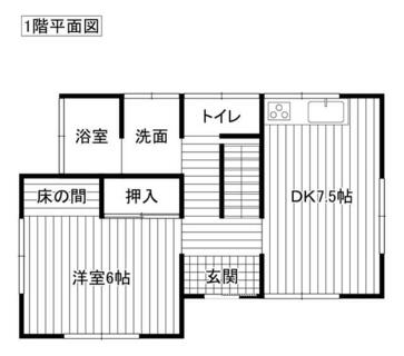 間取り：212053681365