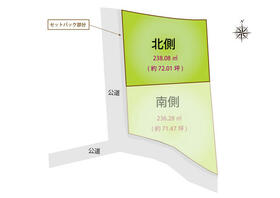 熊本県熊本市西区小島３丁目