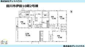 福岡県田川市大字伊田