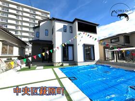 熊本県熊本市中央区萩原町