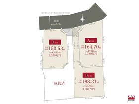 愛知県豊田市樹木町４丁目