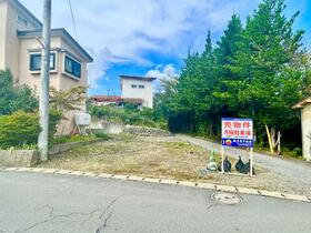 青森県弘前市大字桔梗野１丁目