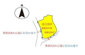 福岡県宗像市久原