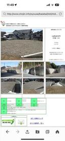 高知県南国市緑ケ丘２丁目