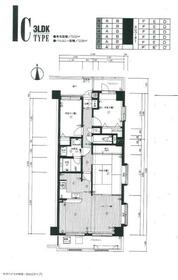福岡県大牟田市樋口町