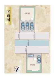 静岡県静岡市清水区石川