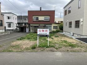 北海道札幌市西区西野六条２丁目