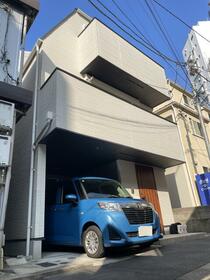 東京都目黒区目黒１丁目