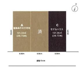 愛知県尾張旭市庄中町１丁目