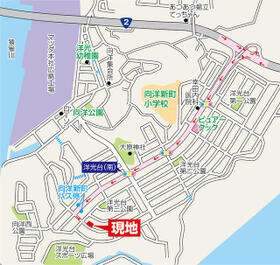 広島県広島市南区向洋新町3丁目