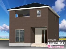 岩手県花巻市石鳥谷町上口１丁目