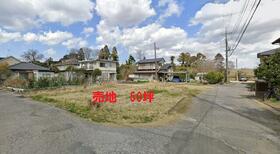 千葉県大網白里市柳橋