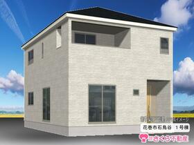 岩手県花巻市石鳥谷町上口１丁目