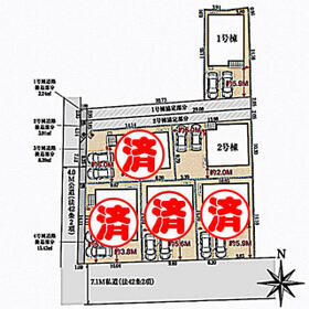 宮城県仙台市太白区中田1丁目