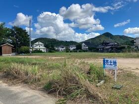 山口県下関市菊川町大字田部