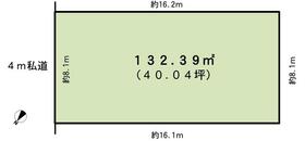 神奈川県相模原市南区相模台３丁目