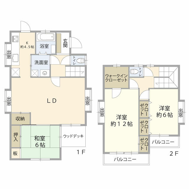house for sale in Oyama, Tochigi | ¥19,990,000 | 3LDK | Akiyama house…