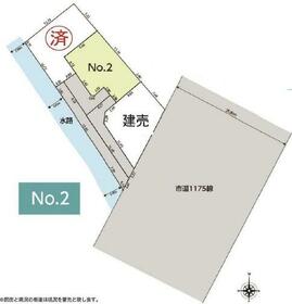 栃木県宇都宮市陽東3丁目