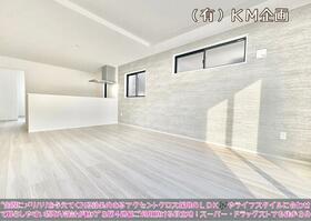 千葉県流山市西平井１丁目