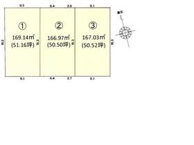 宮城県黒川郡大和町吉岡南２丁目
