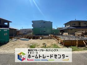 福島県郡山市開成5丁目