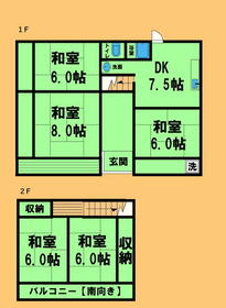 愛知県一宮市木曽川町里小牧字砂ノ口
