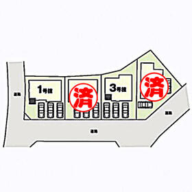 宮城県多賀城市浮島２丁目