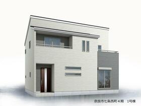 奈良県奈良市七条西町１丁目