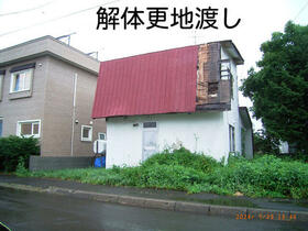 北海道札幌市東区北四十七条東１３丁目