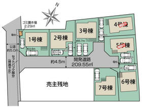 東京都葛飾区西水元１丁目