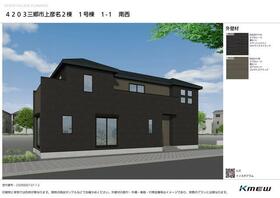 埼玉県三郷市上彦名