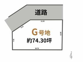 鹿児島県霧島市国分新町