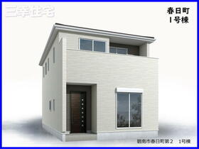 愛知県碧南市春日町2丁目