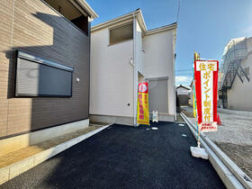 大阪府東大阪市池島町２丁目