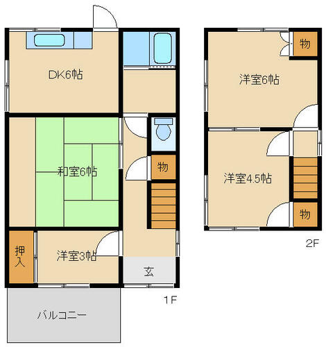 中古住宅, 広島県 江田島市