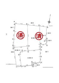 兵庫県神崎郡神河町寺前