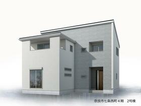 奈良県奈良市七条西町１丁目