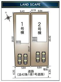静岡県浜松市中央区龍禅寺町