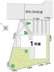 長野県東御市滋野乙