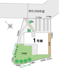 長野県東御市滋野乙