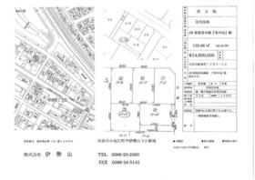 愛知県刈谷市板倉町２丁目