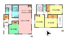広島県広島市佐伯区倉重１丁目