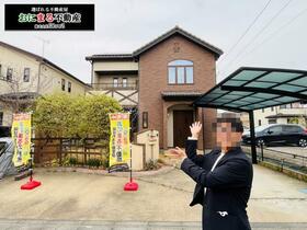 茨城県つくば市研究学園３丁目