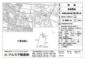 愛知県刈谷市東境町住吉