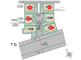 東京都日野市栄町４丁目