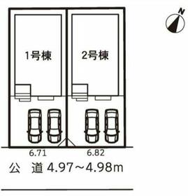 静岡県静岡市葵区瀬名中央2丁目