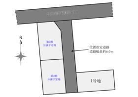 兵庫県姫路市余部区上余部