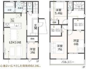 愛知県豊田市浄水町南平