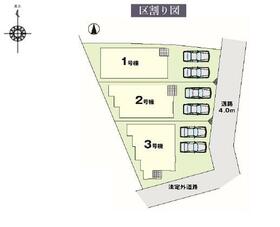 山口県下関市宝町