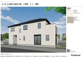 埼玉県三郷市上彦名